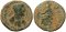 Roman coin of Hadrian, Petra, Arabia AE24
