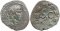 Huge Roman coin of Nerva Ae31 - Antioch